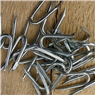 Galv Staples(Wire Nett) 20mm x 1Kg