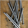 Round Wire Nail 100 x 4.5mm x 1Kg